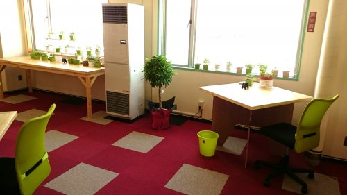 kushiro-fis-table