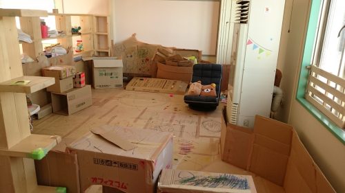 kushiro-fis-kids