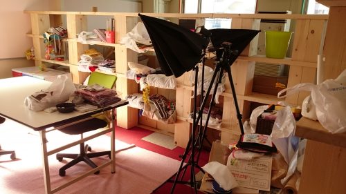 kushiro-fis-handmade